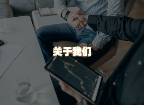 关于瑞达质检